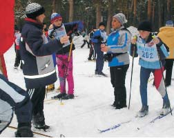 ���� � 21, ���������� �����